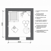 Комплект оборудования для сенсорной комнаты 10.5 м² - «globural.ru» - Москва