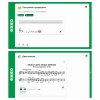 Сольфеджио. 5 класс - «globural.ru» - Москва