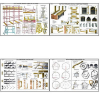 Плакаты "Технология штукатурных работ" - «globural.ru» - Москва