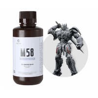 Фотополимерная смола Resione M58 Tough ABS прочная цвет серый - «globural.ru» - Москва