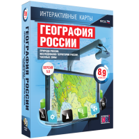 Интерактивные карты. География России 8 – 9 классы. Природа России. Исследование территории России. Часовые пояса - «globural.ru» - Москва