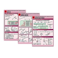 Комплект таблиц по геометрии "Планиметрия. Преобразования фигур. Координаты. Векторы"(10 табл, А1, лам) - «globural.ru» - Москва