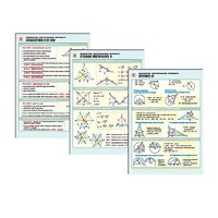 Комплект таблиц раздаточных "Планиметрия. Многоугольники. Окружность" (цвет,лам, 8шт.) - «globural.ru» - Москва