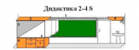 МКП "Дидактика 2-4-S" - «globural.ru» - Москва