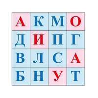 Коврик для логобота Пчелка "Буквы №1" - «globural.ru» - Москва