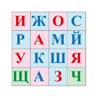Коврик для логобота Пчелка "Буквы №2" - «globural.ru» - Москва