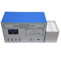 Лабораторная установка «Взаимодействие заряженных частиц с веществом. Определение пробега электронов β-распада методом поглощения» - «globural.ru» - Москва