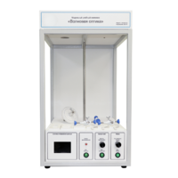 Учебный стенд «Волновая оптика» - «globural.ru» - Москва