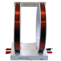 Установка демонстрационная "Катушки Гельмгольца"  - «globural.ru» - Москва