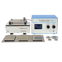 Комплект лабораторного оборудования «Исследование способов защиты от производственной вибрации» - «globural.ru» - Москва