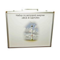 Учебный комплект лабораторного оборудования «Модель ветроэнергетической установки»  - «globural.ru» - Москва