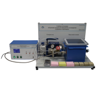 Лабораторная установка «Изучение процессов вакуумного охлаждения и фазовых переходов» - «globural.ru» - Москва