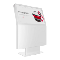 Сенсорный киоск Aura 55" - «globural.ru» - Москва