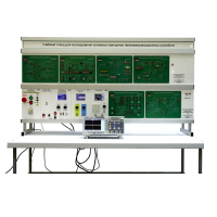 Учебный стенд «Исследования основных принципов телекоммуникационных устройств» - «globural.ru» - Москва