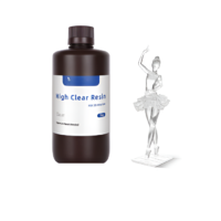 Фотополимерная смола High Clear Resin - «globural.ru» - Москва