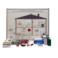 Типовой комплект учебного оборудования «Монтаж и наладка электроустановок до 1000В в системах электроснабжения»  - «globural.ru» - Москва