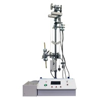 Лабораторная установка «Маятник универсальный» - «globural.ru» - Москва