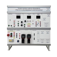 Типовой комплект учебного оборудования «Частотно регулируемый электропривод» - «globural.ru» - Москва