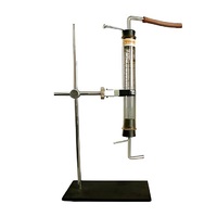 Озонатор (вариант 2) - «globural.ru» - Москва