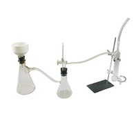 Установка для фильтрования под вакуумом - «globural.ru» - Москва