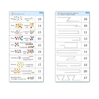 Комплект карточек (10) "Обучающий калейдоскоп. Переход через 10" - «globural.ru» - Москва