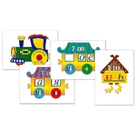 Комплект таблиц "Склонение имен существительных" (4 таблицы, формат А3, лам.) - «globural.ru» - Москва