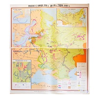 Учебная карта "Россия в 19 - нач. 20 столетия" 1100*1400 мм) (матовое, 1-стороннее лам.) - «globural.ru» - Москва