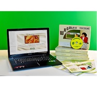 Коллекция натурально-интерактивная "Шелк" (начальная школа) - «globural.ru» - Москва