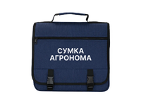 Полевая сумка агронома - «globural.ru» - Москва