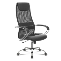 Кресло офисное - «globural.ru» - Москва