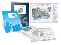 Комплект транспарантов «Тракторы. Двигатели» - «globural.ru» - Москва