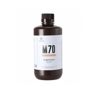 Фотополимер Resione M70 цвет бежевый - «globural.ru» - Москва