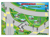 Доска магнитно-маркерная "Дорожные правила пешехода" + комплект магнитов - «globural.ru» - Москва