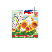 Наборы карточек. Палитра круглая: Серия от 1 до 10 "Основы счета" - «globural.ru» - Москва