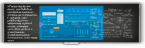 Программно-интерактивный комплекс TeachTouch e-Blackboard - «globural.ru» - Москва