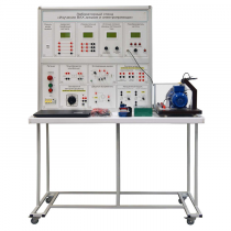 Учебный лабораторный стенд «Изучение ВАХ диодов и электропривода» - «globural.ru» - Москва