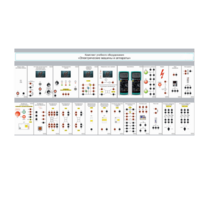 Комплект учебного оборудования «Электрические машины и аппараты» - «globural.ru» - Москва