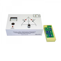 Комплект учебно-лабораторного оборудования «Определение сопротивлений с помощью мостовой схемы Уитстона» - «globural.ru» - Москва