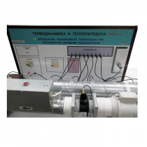 Стенд "Определение коэффициента теплоотдачи при вынужденном движении теплоносителя" - «globural.ru» - Москва