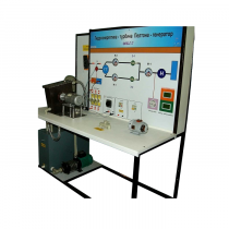 Учебный лабораторный комплекс «Гидроэнергетика - турбина Пелтона-генератор» - «globural.ru» - Москва