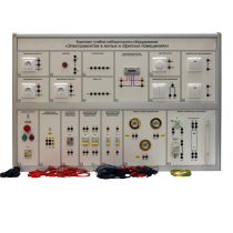 Комплект учебно-лабораторного оборудования «Электромонтаж в жилых и офисных помещениях» - «globural.ru» - Москва