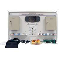 Учебный лабораторный стенд «Компоненты волоконно-оптической линии связи» - «globural.ru» - Москва