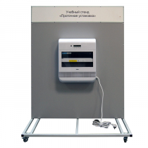 Учебный стенд «Проточная установка» - «globural.ru» - Москва