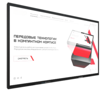 Интерактивная панель Dragon X 65" - «globural.ru» - Москва