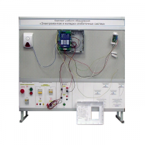 Комплект учебного оборудования «Электромонтаж и наладка слаботочных систем» - «globural.ru» - Москва