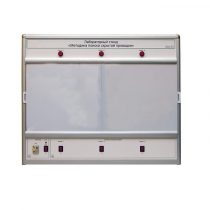 Учебный лабораторный стенд «Методика поиска скрытой проводки» - «globural.ru» - Москва