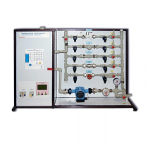 Типовой комплект учебного оборудования «Гидравлические сопротивления водопроводной арматуры» - «globural.ru» - Москва