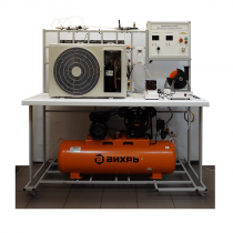 Лабораторный стенд «Криогенная и холодильная техника» - «globural.ru» - Москва