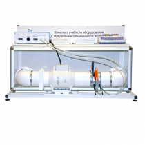 Учебный стенд «Изучение качества воздуха» - «globural.ru» - Москва