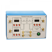 Аппаратно-программный комплекс «Импульс-РК»  - «globural.ru» - Москва